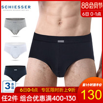 3-pack Schiesser Shuya underwear mens pure cotton summer waist white briefs shorts head pants
