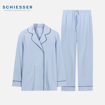 Schiesser Shuja Home Residence Ladies Spring Pure Cotton Long Sleeves Long Pants Pyjamas Suit Youth Casual Wear
