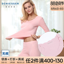 Schiesser Shuya thermal underwear Womens thin incognito base slim fit autumn clothes autumn pants set
