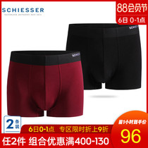 2-pack Schiesser Shuya underwear mens youth summer thin breathable modal mid-waist mens boxer shorts