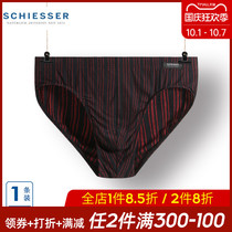 Schiesser Shu Ya underwear mens platinum summer thin modal underwear breathable middle waist breifs men