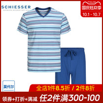 Schiesser Shuya Mens Home Clothes Summer Thin Modal Cotton Short Sleeve Mid Pants Set Casual Wear