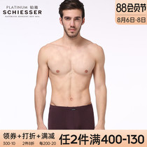 Schiesser mens underwear black label platinum elegant thin Modell mid-waist boxer shorts 95 0140T