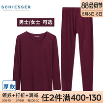 Schiesser Shuya thermal underwear men and women lovers of the year of life red medium thick incognito warm suit