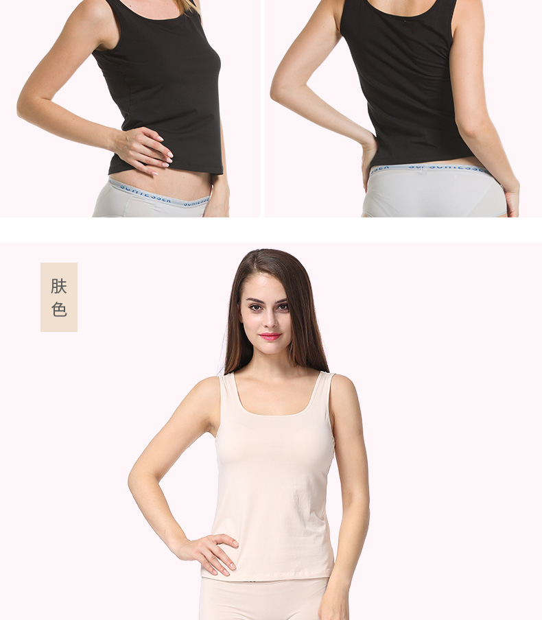 Áo lót nữ 2 mảnh Schiesser / Shu Đồ vest nữ bằng vải cotton Shumei Áo sơ mi nữ dây thun ngắn hàng đầu áo thun ba lỗ nữ ôm