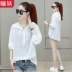 Áo chống nắng quần áo nữ 2020 mùa hè Áo choàng dài tay Hàn Quốc Bảo vệ chống nắng áo blouse áo khoác ngắn - Áo khoác ngắn