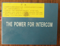 Elevator emergency power supply XL-YD 12 emergency power supply elevator transformer input 220V output 36V