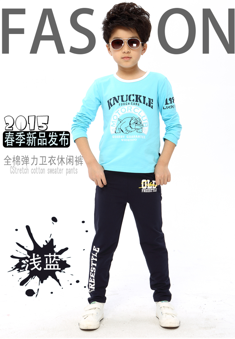 Pantalon pour garcons et filles - Ref 2057764 Image 53