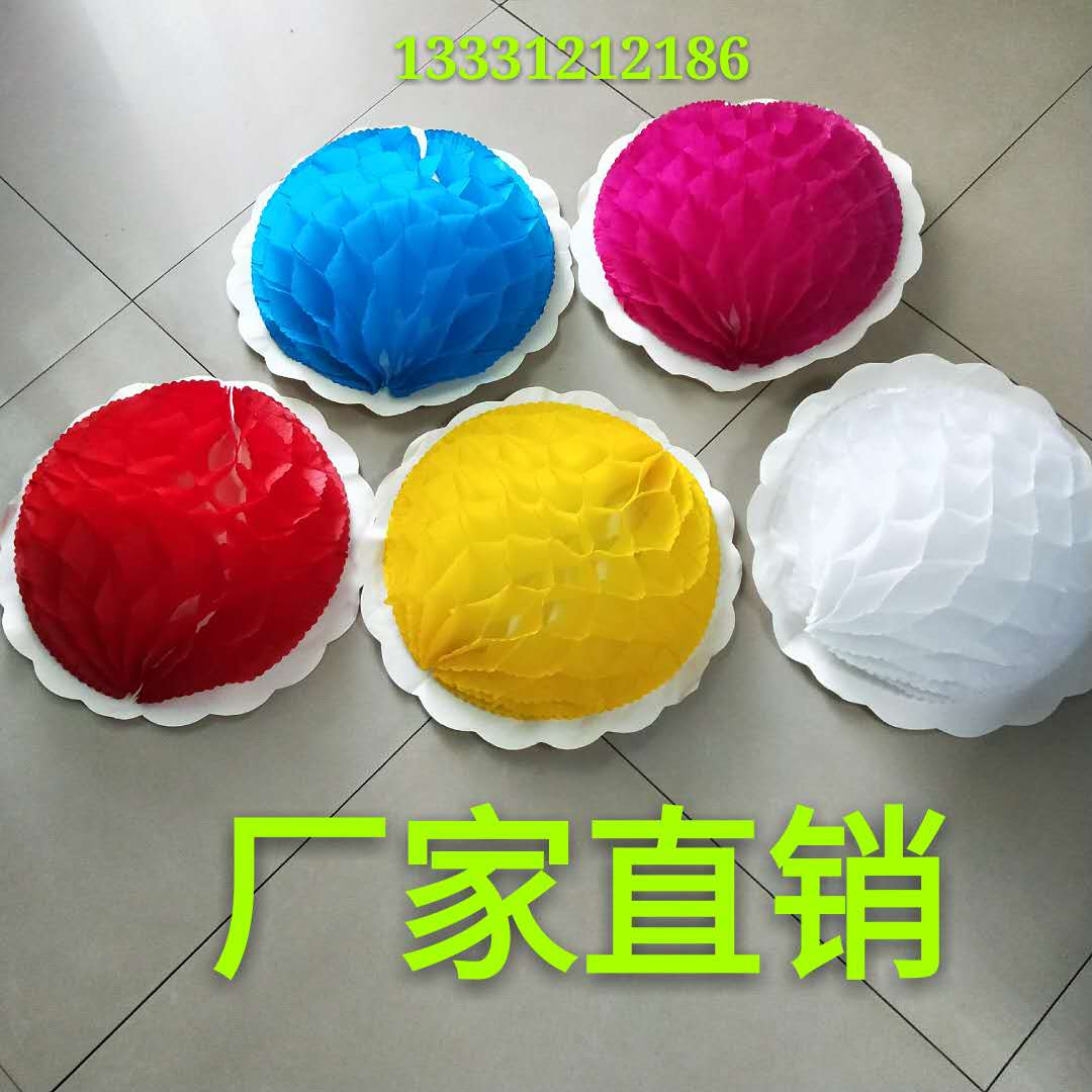 Manufacturer Direct Sale Funeral Funeral Affair White Matter Supplies Paper Hemisphere July Half Tomb Sweeping Items