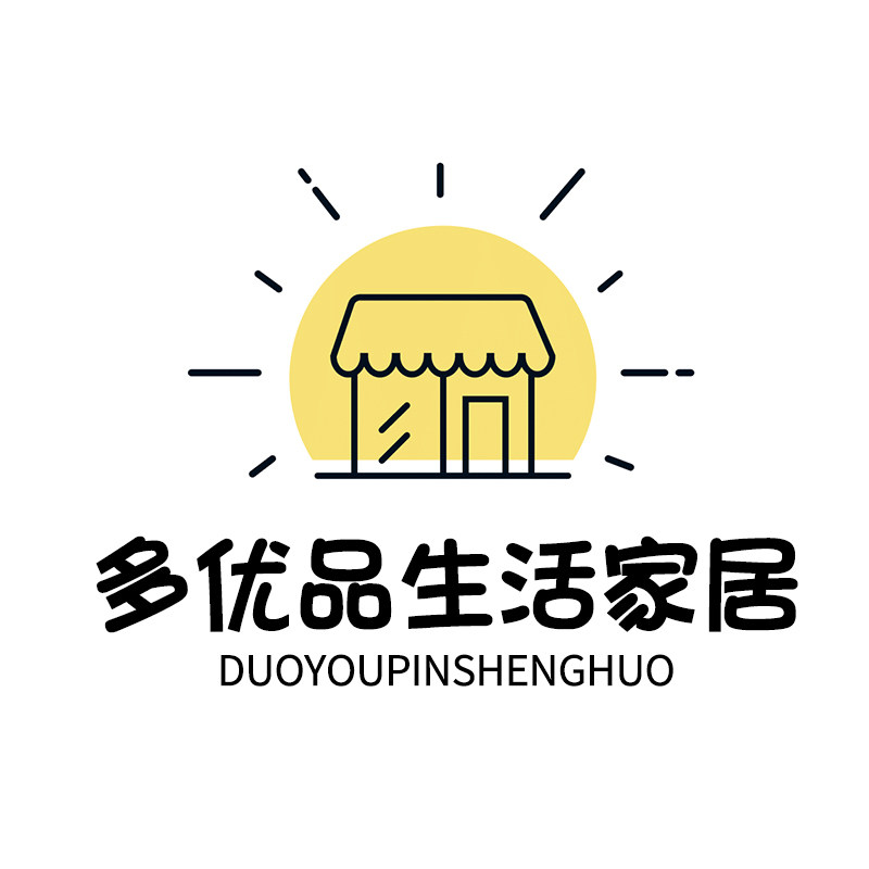 多优品生活家居馆