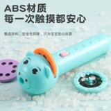 Детский фонарь, детская светящаяся игрушка, качалка для мальчиков и девочек, раннее развитие