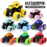 Инерционная полноприводная игрушечная машина, внедорожник, ударопрочная модель автомобиля для мальчиков, умеет карабкаться, 3-4-6 лет