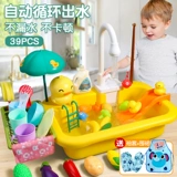 Семейная игрушка для рыбалки для мальчиков и девочек, 1-3 лет, раннее развитие, подарок на день рождения