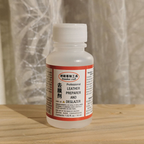 Sneakers custom leather film removal agent sneakers custom AF AJ DIY film agent