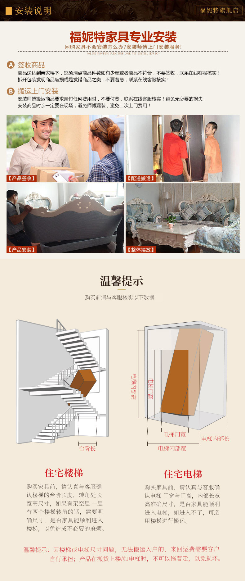 Funette Sofa da châu Âu bàn cà phê kết hợp tủ TV phòng khách kết hợp bộ đồ nội thất kết hợp nọi thất thông minh