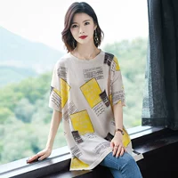 Абрикосовый