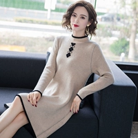 Абрикосовый