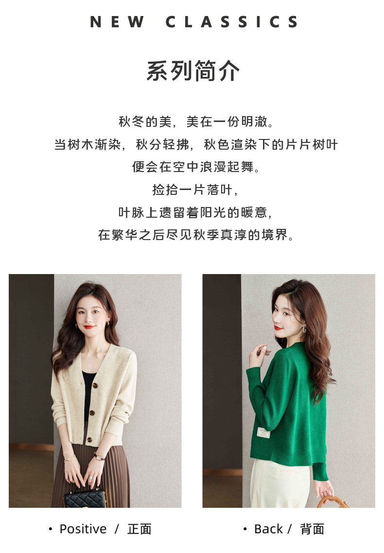 E9696 1780K ÁO LEN NỮ XIAENHA ÁO LEN DÀI TAY MÙA XUÂN THU ĐÔNG THỜI TRANG NỮ G05 SẢN PHẨM MỚI
