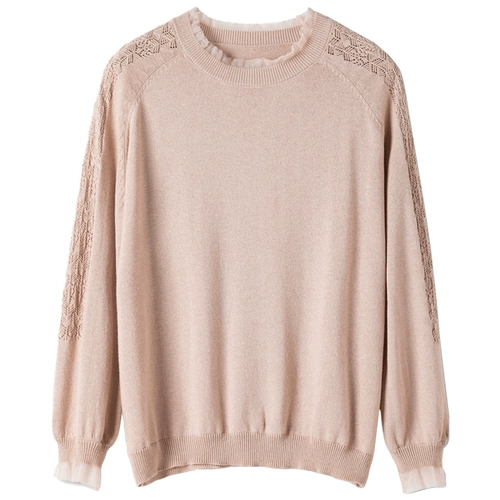 Демисезонная футболка, тонкий трикотажный кружевной шелковый приятный телу лонгслив для матери, коллекция 2022, осенняя