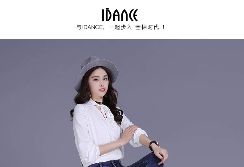 Jean femme IDANCE - Ref 3192185 Image 43