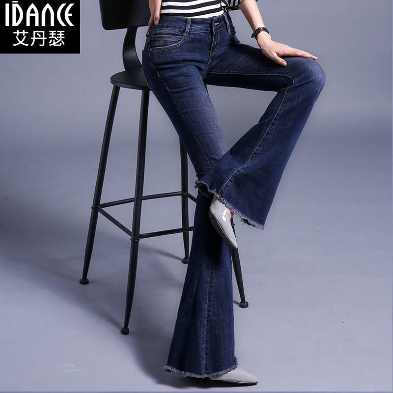 Jean femme IDANCE - Ref 3192185 Image 1