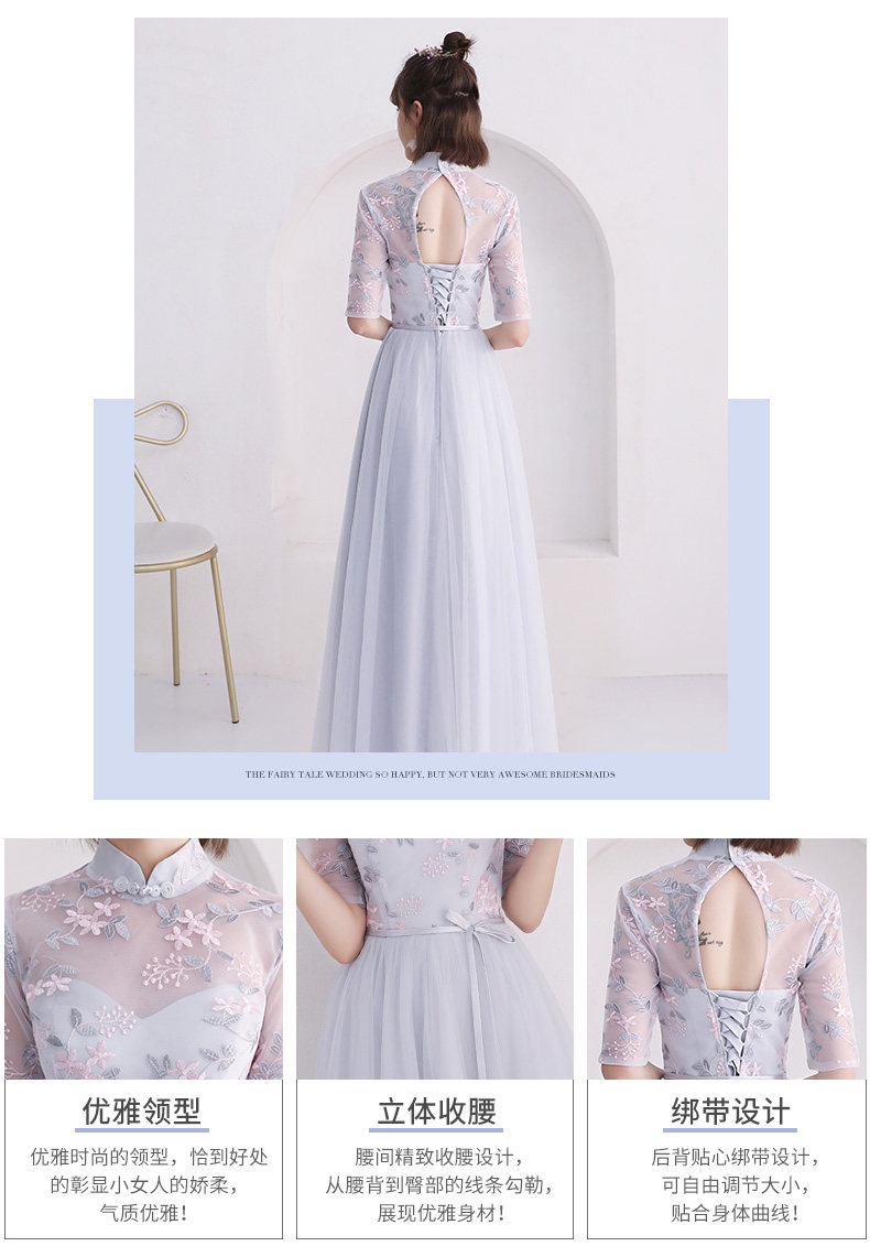 Robe de soirée AIPIOEIR    - Ref 3210621 Image 24