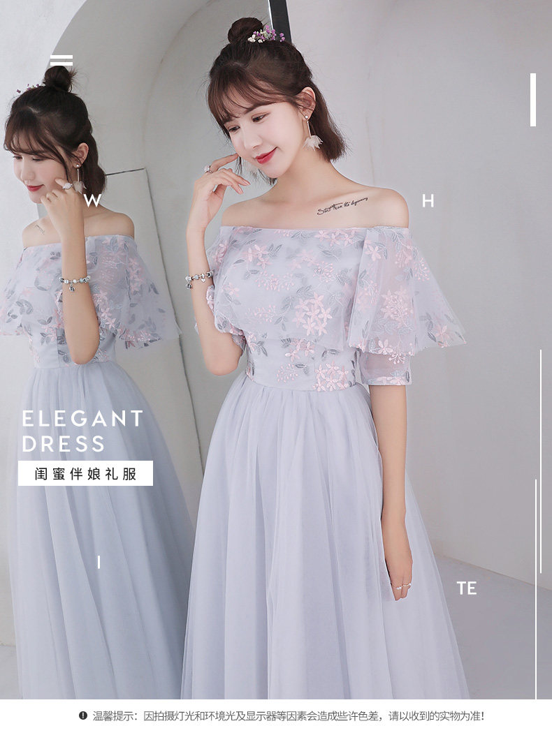 Robe de soirée AIPIOEIR    - Ref 3210621 Image 7