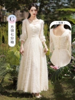 Длинный, цвета шампанского