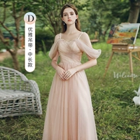 2106 Pink Mid -Dength D Model