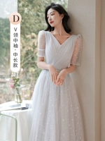 2120D Серые середины длины модель