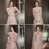 Розовое платье подружки невесты, осенний лонгслив, вечернее платье, коллекция 2021, осеннее, по фигуре