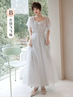 2120B Grey Long Model