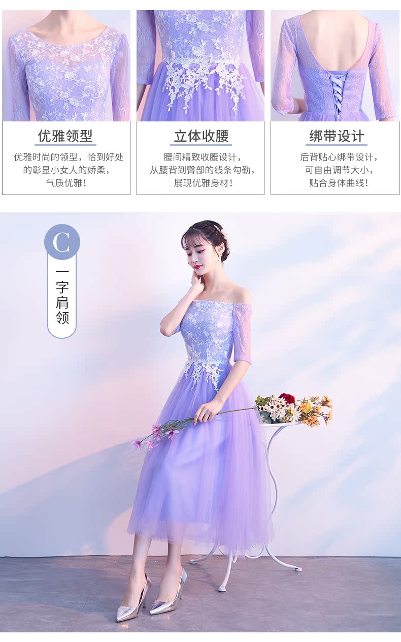 Robe de soirée AIPIOEIR    - Ref 3210471 Image 16