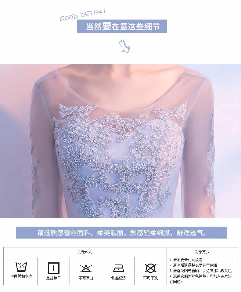 Robe de soirée AIPIOEIR    - Ref 3210664 Image 10