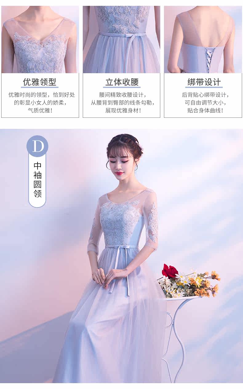 Robe de soirée AIPIOEIR    - Ref 3210664 Image 18