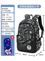 (Увеличение) Граффити USB Enhanced Edition [Astronaut Treasure Blue Pen Box] [фавориты и покупка предпочтительной доставки]