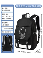 [Увеличить] Стандартное издание космических людей [фавориты и покупки предпочтений покупки]