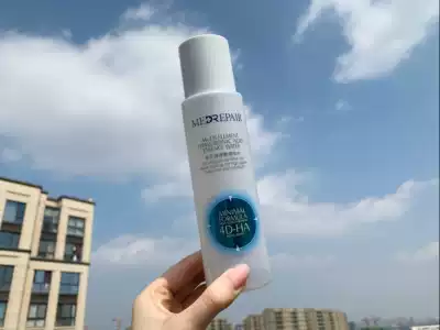 Mibel Mibel (sensitive muscle sterile mild repair) essence gouache water 2 milk freeze-dried mask kit box