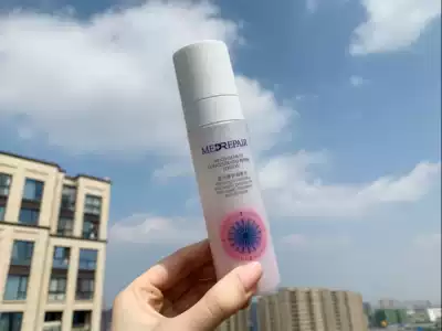 All-in-One Essence Water~MedRepair Mi Belle Powder Water Multi-repair Moisturizing Essence Water Mi Belle 100ml