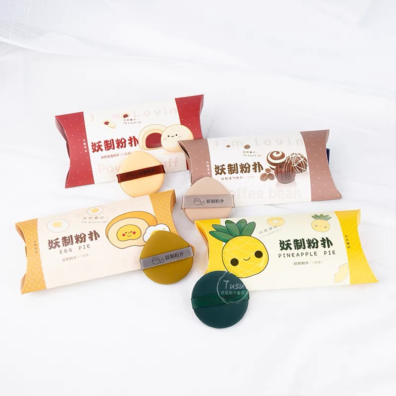 Wet and dry use, both positive and negative, demon air cushion puff, egg yolk pie, pineapple pie, no powder, 3 pieces in a box