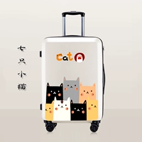 Белые семь котят