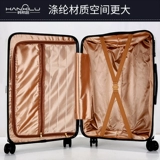 韩希路 Модный трендовый ретро чемодан для путешествий, в британском стиле