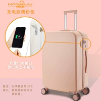 Розовая модель зарядки