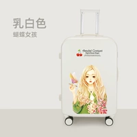 Белая девушка -бабочка