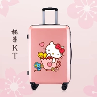 Розовая чашка КТ