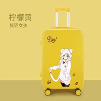 Лимонно-желтая лиса девочка-кошка