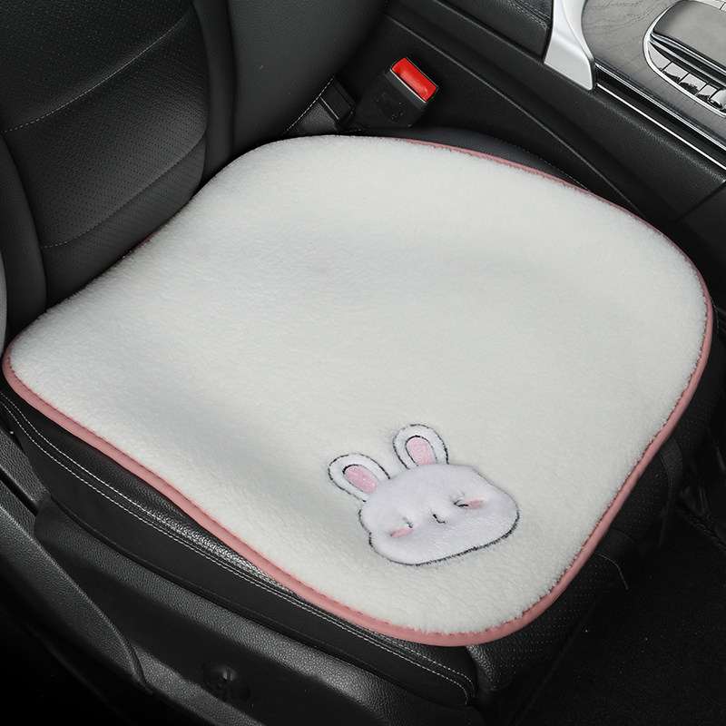 Car Cushion Seat Cushion Winter Style Cute Seat Cushion Winter Single Lady Interior Plush 2023 New-Taobao