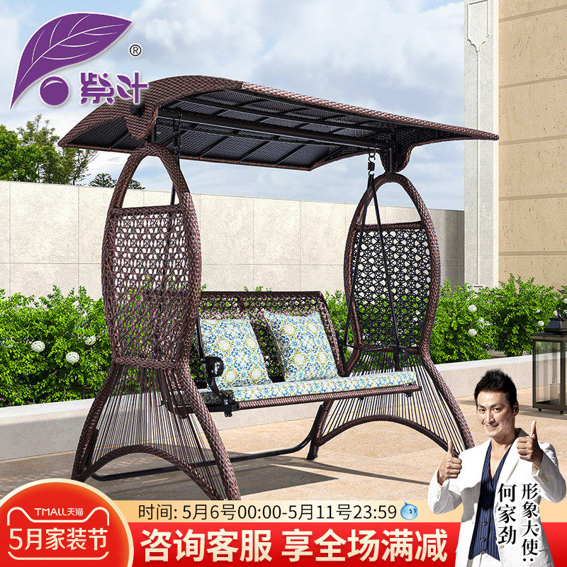 Purple Leaf Courtyard with Outdoor Villa VILLA IRON ART SWING CHAIR ROCKING CHAIR PATIO TERRACE TERRACE FOR HOME HAMMOCK DOUBLE SWING SET