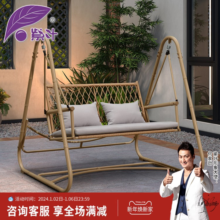 Rural Autumn Thousands Outdoor Patio Garden Hanging Chair Hammock Hanging room Home Rocking Chair Hanging Basket Balcony Outdoor Autumn Thousands Chairs-Taobao