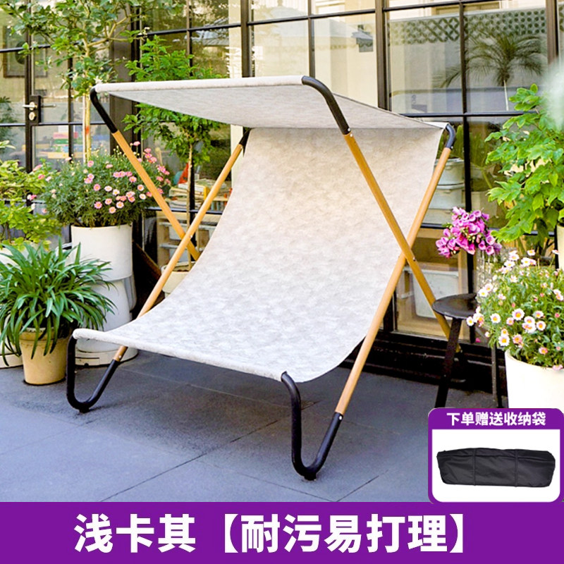 Шезлонг Purple Leaf BLTC250304 ткань Sunbrella с сумкой